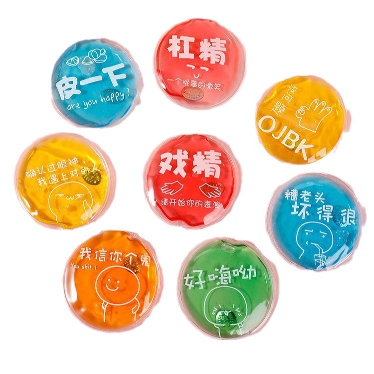 熱を割って手を温めます。|undefined