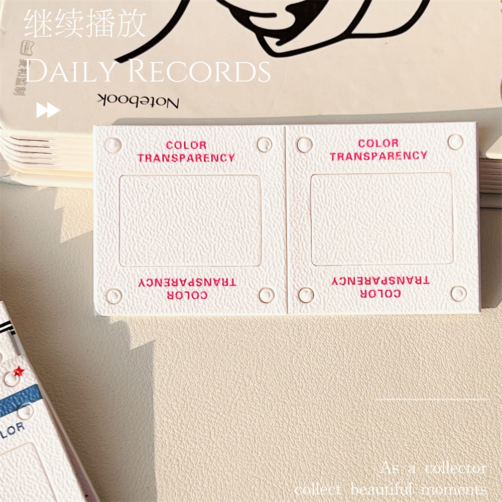 粉字【打孔款】