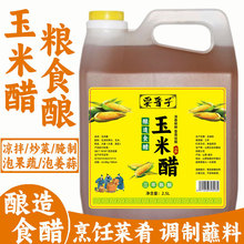 ɽ���״׼����{ζ����������ݽ����ݹ����ݲ��״׼��Z���ʳ�ô�