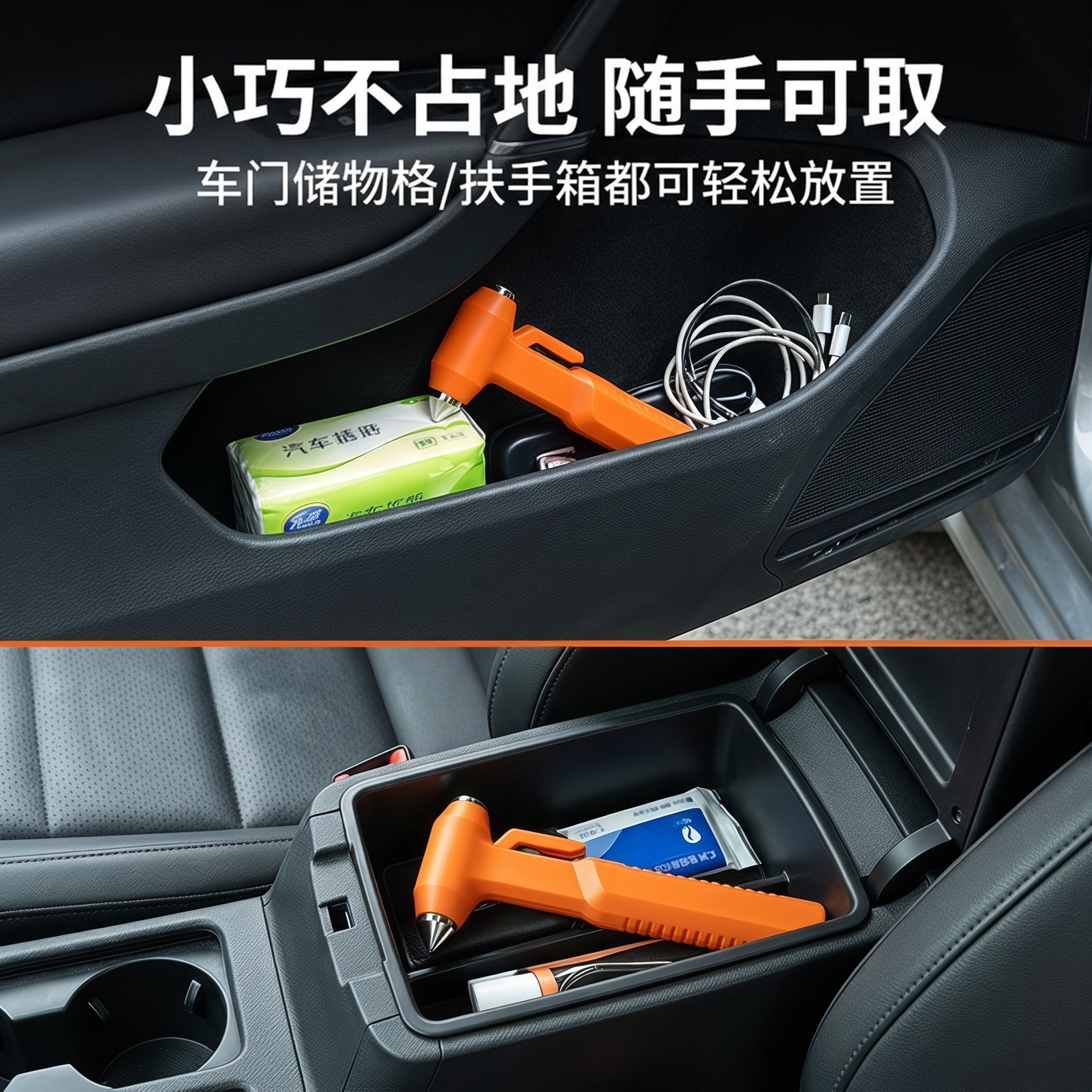 Customizable logo car safety hammer, factory-made window-breaking hammer, cross-border three-in-one car safety hammer, easily breaks windows