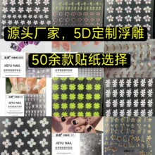 �������5D�������w�N�������Nָ���N��ϵ�U�պ�������ͨ����S��