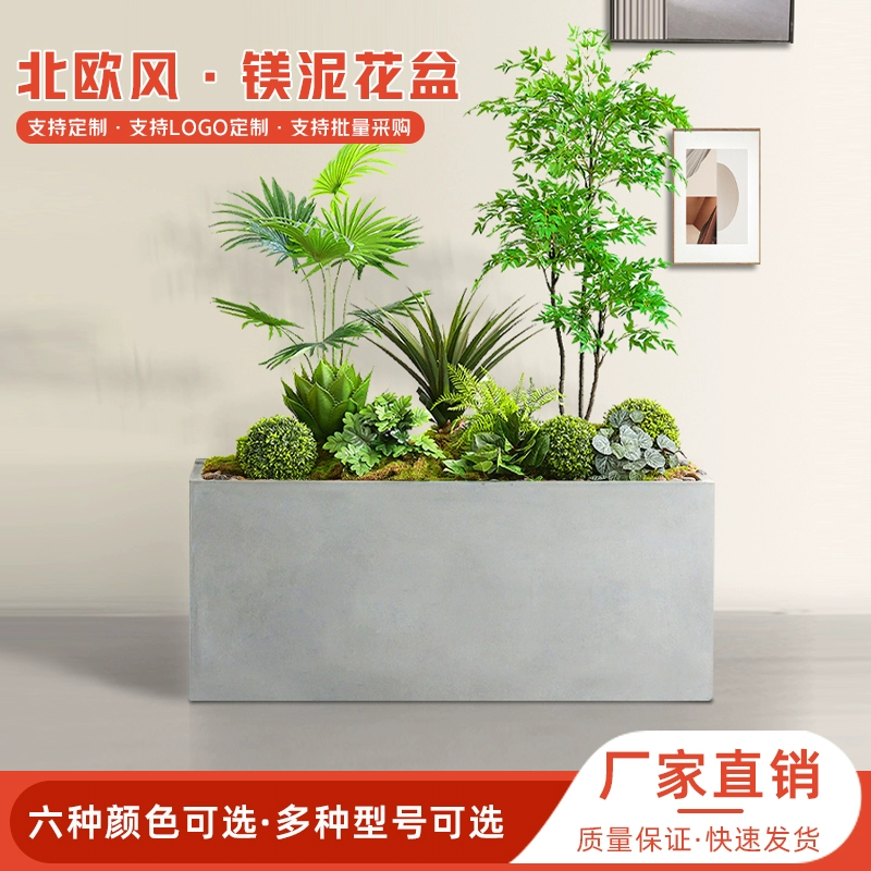 Цветочный горшок Длинный цементный цветочный горшок Скандинавская длинная полоска конюшни гостиная балкон на открытом воздухе овощи магний грязный зеленый цветок большой цветочный ящик