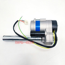 95T跑步机坡度电机升降电机马达230AC代用