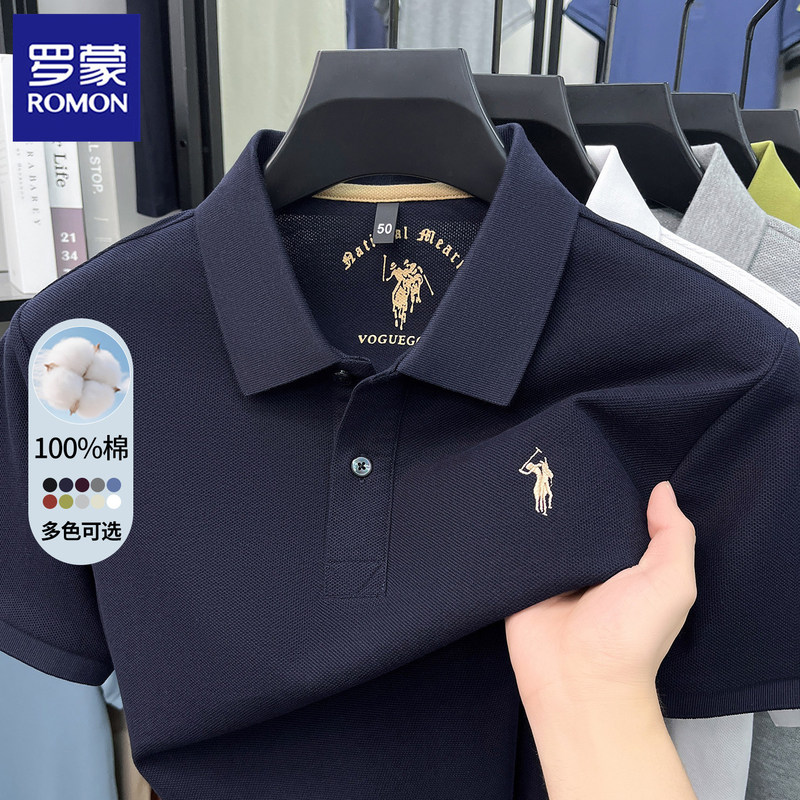 Romon Ralph Lauren Polo High-End Lapel Polo Shirt Men's Summer Polo Mercerized Cotton Short-Sleeved T-Shirt Romon Ralph Lauren Polo High-End Lapel Polo Shirt Men's Summer Polo Mercerized Cotton Short-Sleeved T-Shirt
