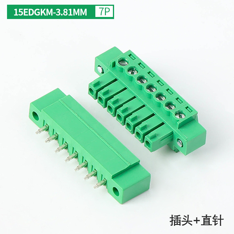 15edgk-3.8mmプラグインpcb端子ベンディングストレートソケット2/3/4/16p耳付フランジ|undefined