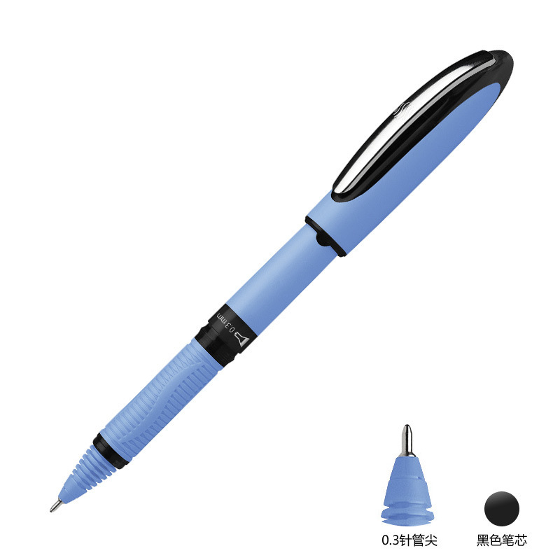 블랙 0.3 (바늘 팁)