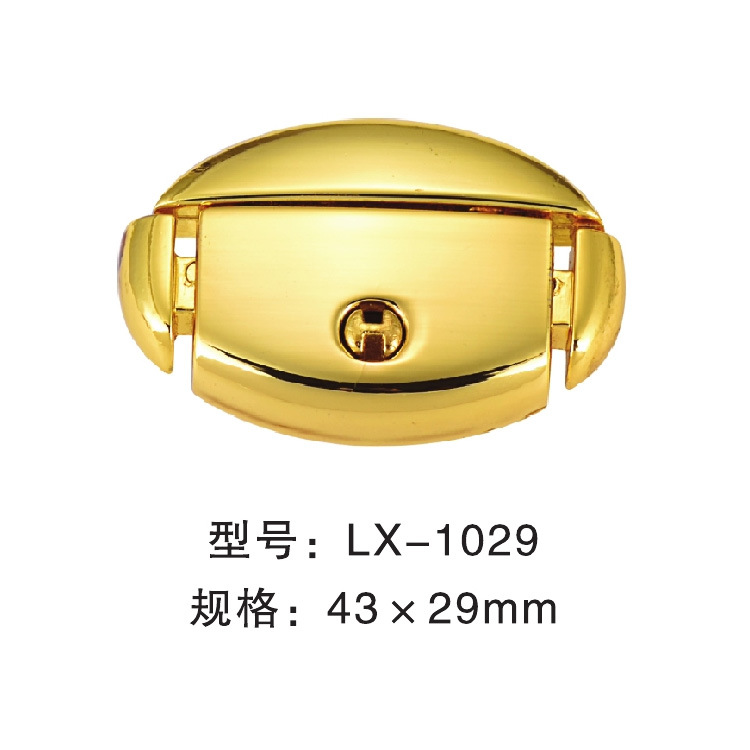 特佛山锌合金按嘀锁 首饰盒锁扣 珠宝箱锁 五金搭扣 双边锁 插锁