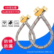 4�ִ������Mˮܛ���Mˮ���RͰ��ˮ���߉�ˮ�����ܷ��������ӿ�