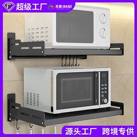 厨房置物架;沥水碗架;收纳架