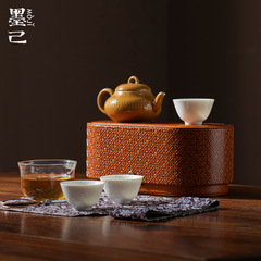 墨己皮革收纳盒便携式旅行茶具户外茶具功夫茶具茶壶套装车载茶具