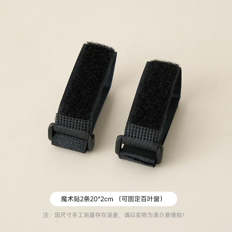 百叶窗造景拍照背景板假窗户ins风拍摄场景搭建桌面摆件摄影道具|undefined