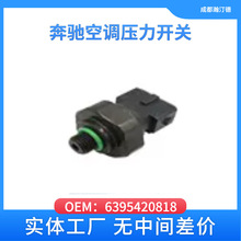 �m��춱��Y6395420818���{�����_�P639