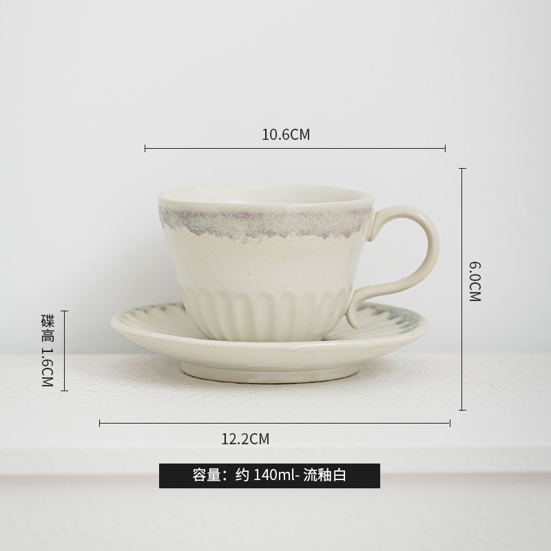 Taza de café de cerámica nórdica plato de alto valor de té de la tarde taza de café espresso italiana de alta calidad exquisita taza para el hogar