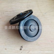 �i���S�� �������zñ ���z�p���| ��Ȼ�ܷ�Ȧ  ���z�w�����z��