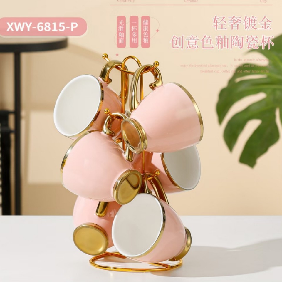 Taza de café de lujo ligera con oro galvanizado combinación de 6 tazas con soporte de tazas simple regalo transfronterizo de taza de cerámica taza de agua europea