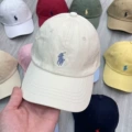 Cream【Gray Label】