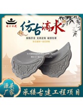 �¹ŵ�ˮ�����С����Ƭ��ʽͥԺ��ˮ������߅���ߵ������ܿ��߲�