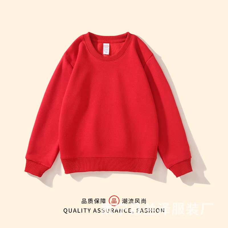 Otoño e Invierno 320g suéter de cuello redondo de algodón de color sólido para niños al por mayor camisa de manga larga de fondo para niños sueltos medianos y grandes ropa superior