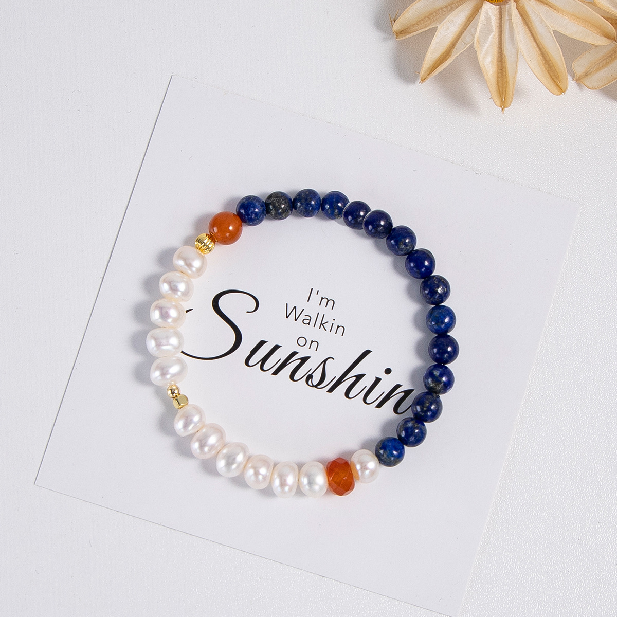 청금석 진주 목걸이