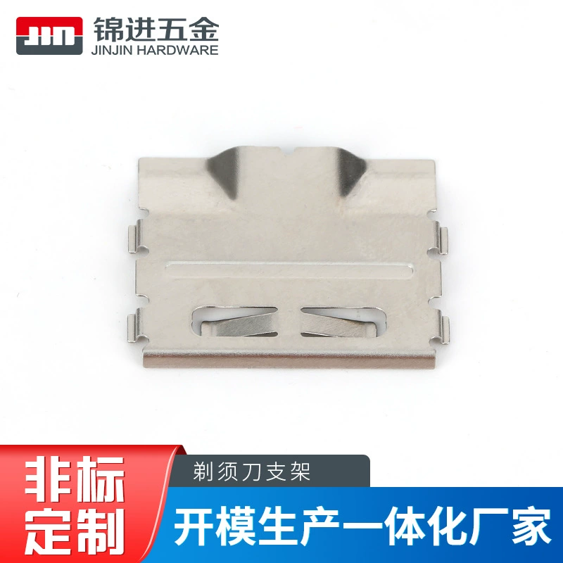 Дунгуань производитель шрапнель штамповка деталей фосфорная медь шрапнель контакт шрапнель проводящая шрапнель кронштейн штамповка деталей завод