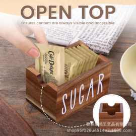 跨境桌面木质茶包咖啡包收纳盒咖啡店甜品店桌面实木储物盒