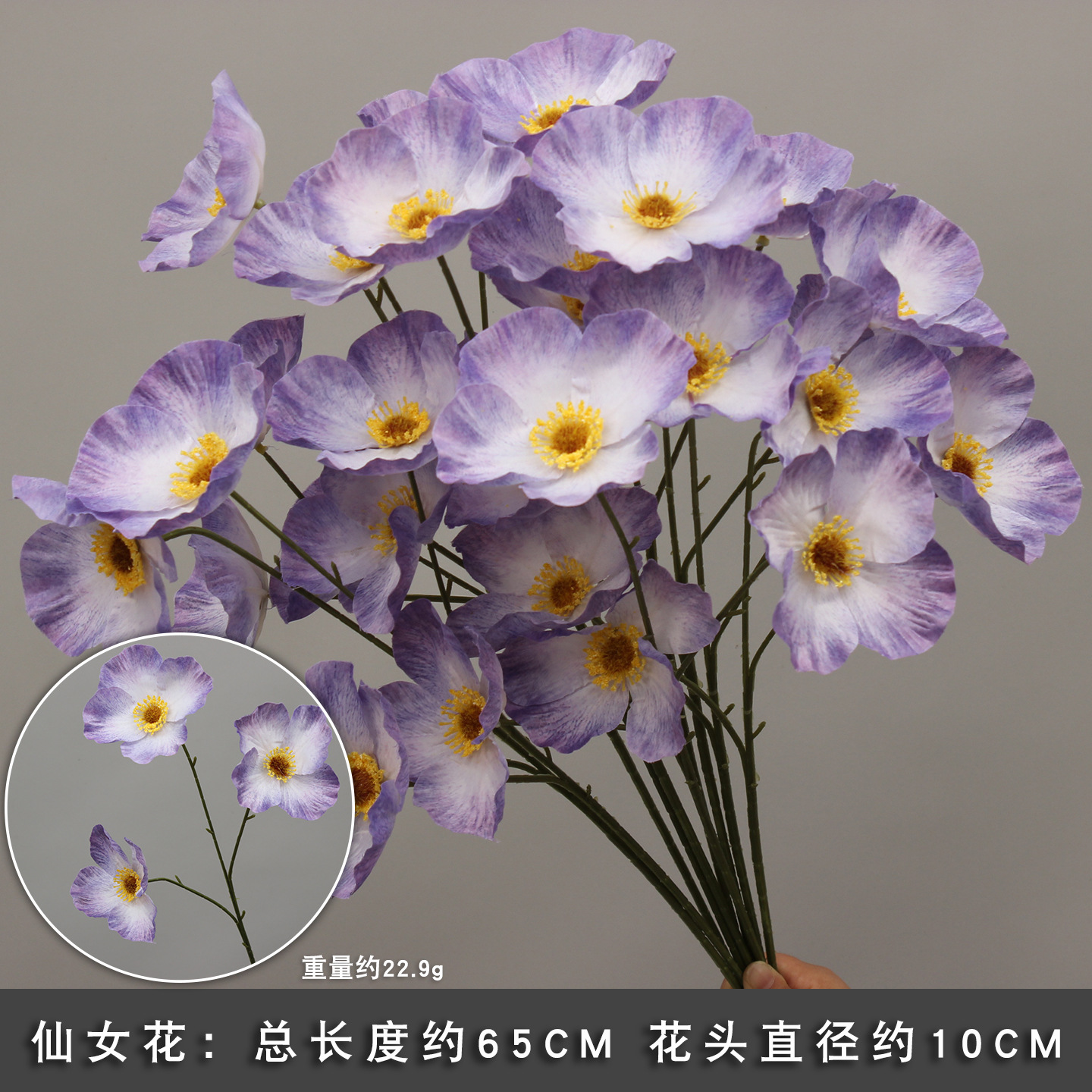 10 ramas floral púrpura imitación floral floral arco floral decoración floral falsa vino floral decoración de boda roja