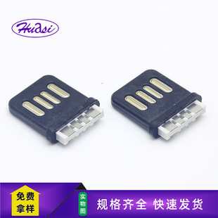 USB2.0A��ȫ�ܹ��^�p�溸�P��о4P����ʽ����������U�P������^