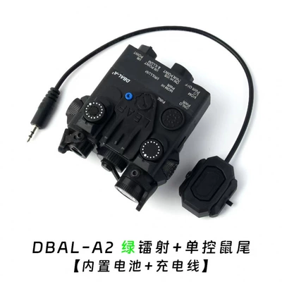 Alloy Flashlight Set Accessories – UV fənərlər - black-dbal-green-laser-white-light-strobe-includes-mouse-tail-charging-cable