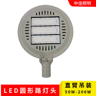 ����led�A��·���^�⚤�׼���ģ�M150W���T���M�A��·�������⚤