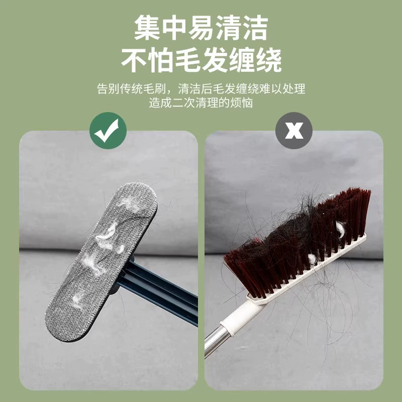 Sheet, brush for home use, hygienic universal sofa
