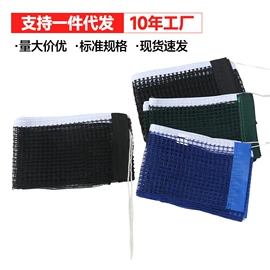 篮球架;篮球包/袋;其他球类用品