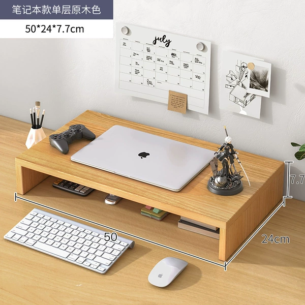 Single-layer log color of notebook