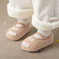 Детские тёплые туфли, нескользящие кеды для дома