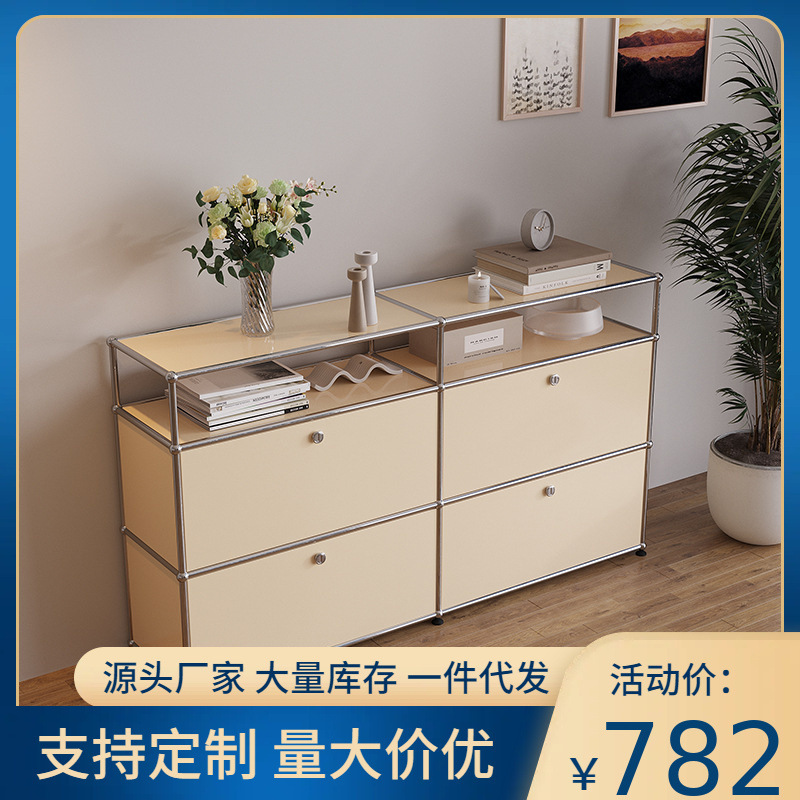 usm Modular Combination Cabinet Korean Style Sideboard Cabinet Stainless Steel Multifunctional Simple Internet Celebrity ins Decorative Storage Cabinet