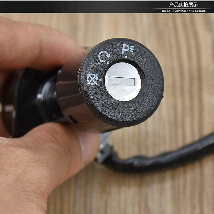 Motorcycle Electric Door Lock Suitable for Suzuki King Gs125 Knife Full Car Lock Set Lock 4/6 Line Power Lock Key Switch