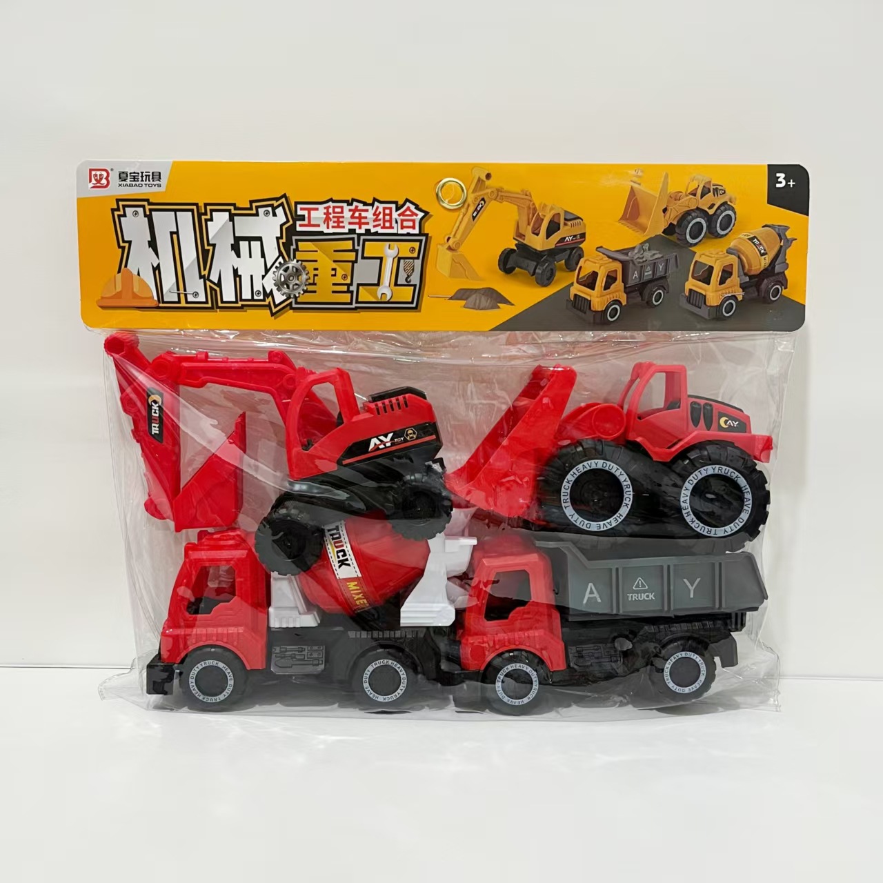 Children's Sliding Simulation Engineering Vehicle Bulldozer Transporter Excavator Mixer Truck Boy Toy Set Street Stall