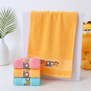 Beijing towel Jiafei cat cartoon cute pure cotton absorbent gift towel children's face towel face towel home delivery