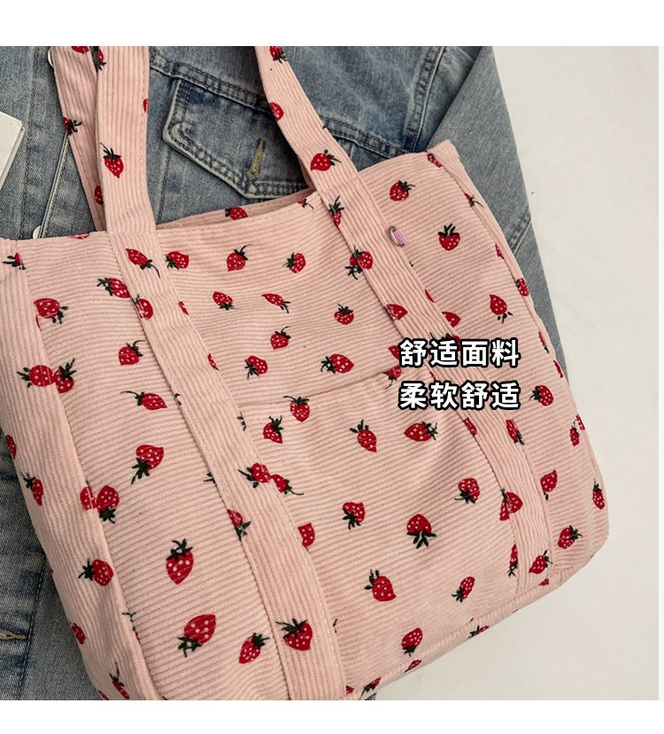 2024091517532264849803w750h829_750x750.j