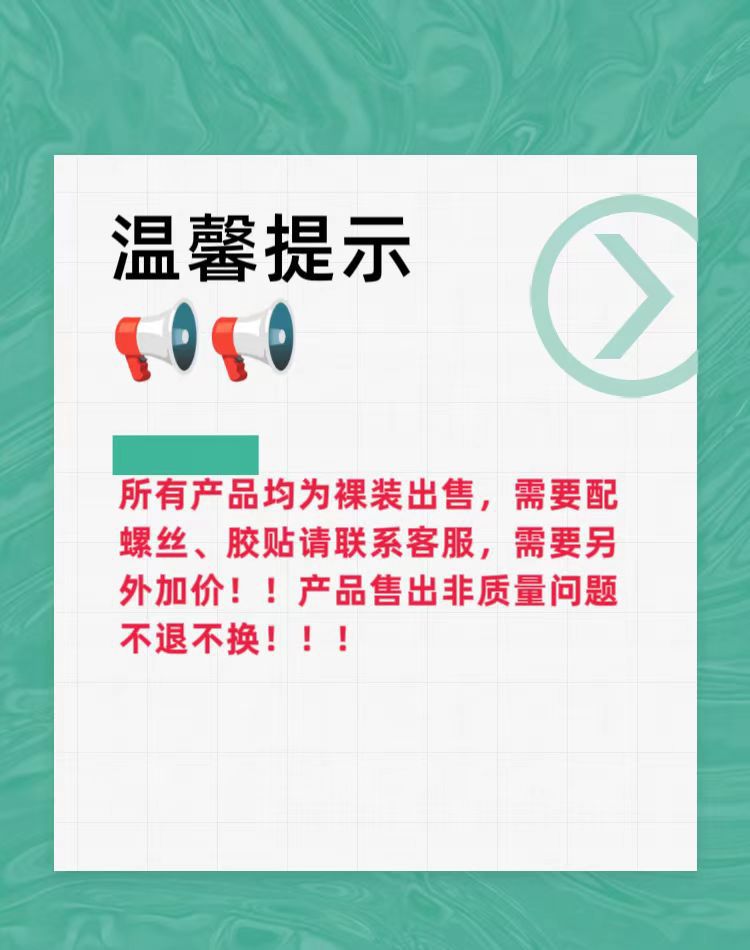 微信图片_20240410221514