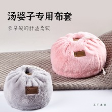 �����ӌ��ñ��o�ױ��ظ��᲼�ן�ˮ���׼Ӻ�F���L�ɐ��L�q����