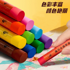 Gorele single color refill super soft oil pastel heavy color oil pastel 36 colors optional soft crayon single painting