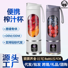 �羳ե֭�C늄ӱ�y��֭�C�������늿�ȫ�Ԅ�ˮ��ե֭���S�б�