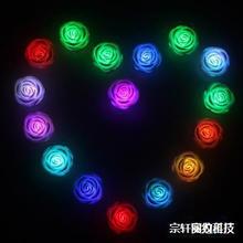 七彩小夜灯地摊货源 七彩玫瑰花灯 带枝变色玫瑰灯 情人节礼品