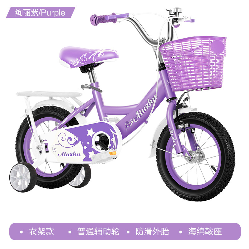 Transfronterizos personalizados nuevas bicicletas infantiles niñas 3 - 6 años de edad bicicletas infantiles 12 / 16 / 20 pulgadas bicicleta para niños image 10