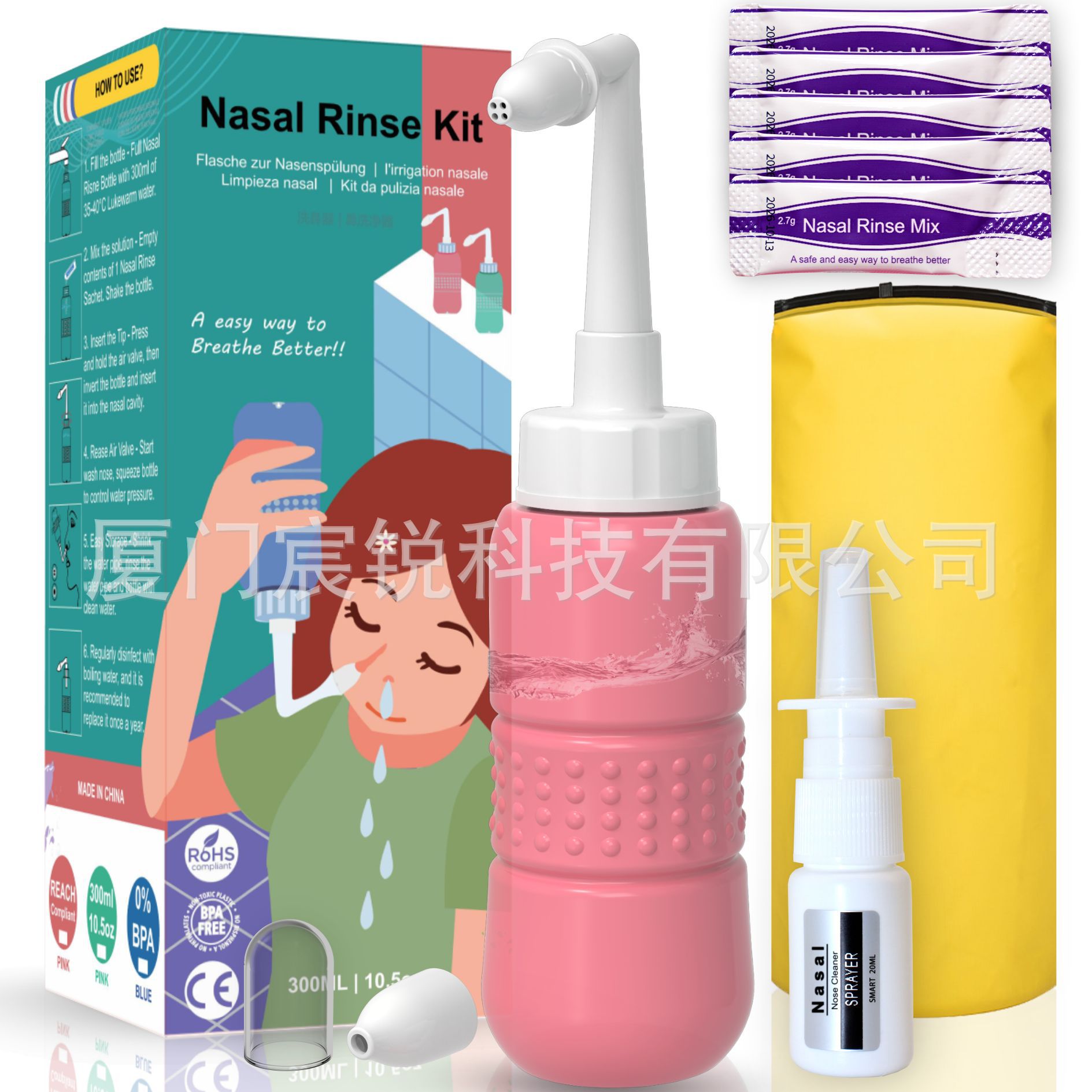 Versión en inglés yoga lavado nasal POT lavado nasal sal NETI POT lavado nasal Amazon estación independiente transfronteriza