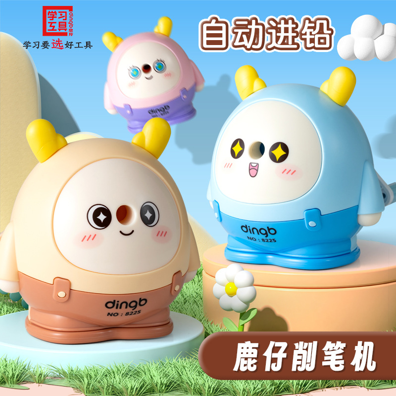 Cuchillo de lápiz de dibujos animados cuchillo de lápiz de alimentación automática de plomo cuchillo de lápiz de papelería cuchillo de lápiz de estudiantes cuchillo de lápiz lindo