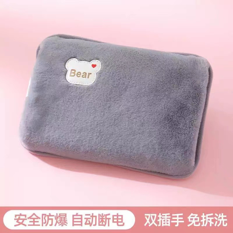 충전식 전기 온수주머니 겨울 보온 양손 손난로