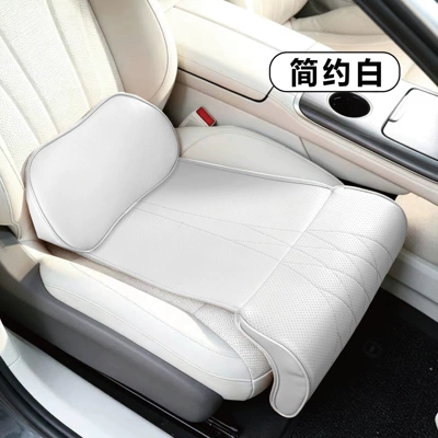 seat cushion – Waist support - perforated-lumbar-support-dot-pattern-leg-rest-simple-white