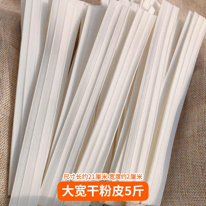 各種サラダ、乾物、専用食材、半製品、煮込み、デリ、業務用卸売ベジタリアンファーストフード|undefined