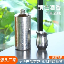 茶壶;保温杯;茶具配件